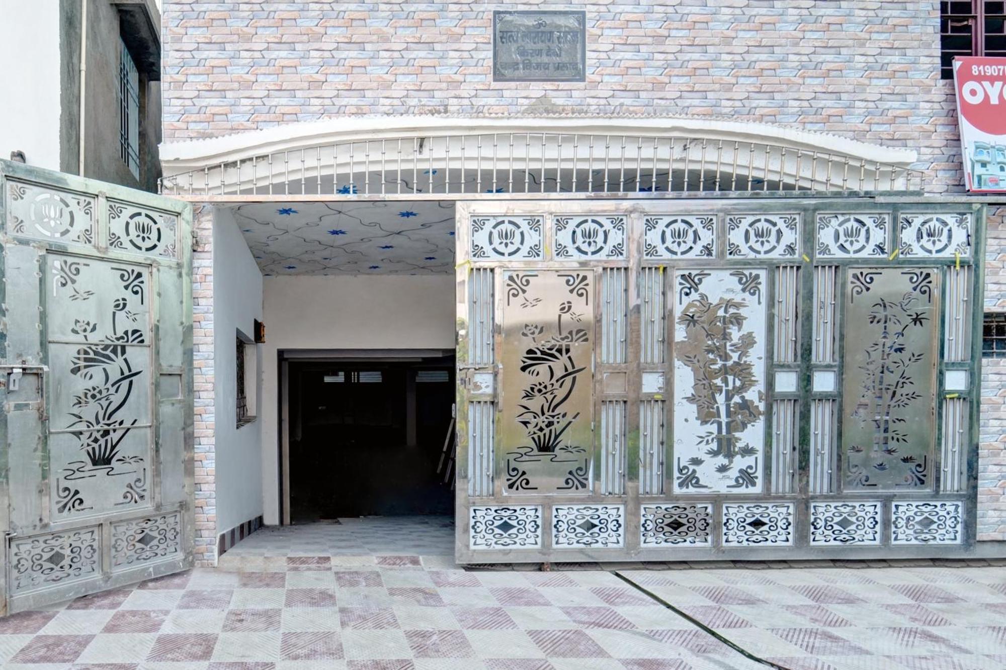 פאטנה Hotel O S Square Guest House מראה חיצוני תמונה